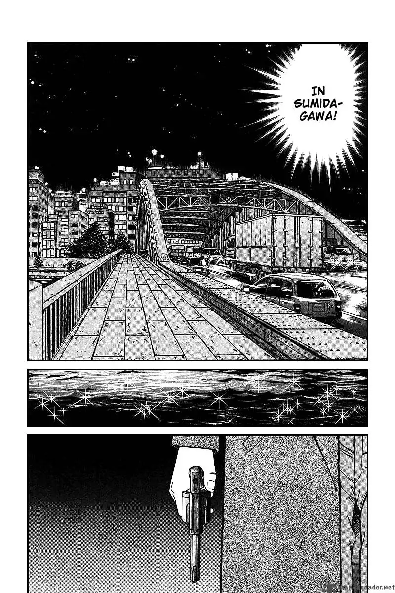 Q.E.D. - Shoumei Shuuryou Chapter 13 108